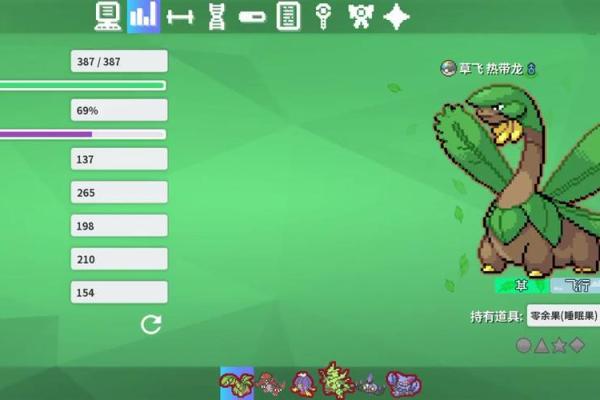 探索Pokemmo：体验独特的宝可梦在线冒险之旅